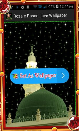 Roza E Rasool Live Wallpaper For Android Apk Download