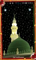 Roza e Rasool Live Wallpaper 截图 2