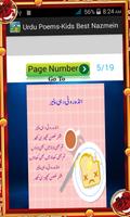 Urdu Poems-Kids Best Nazmein capture d'écran 2