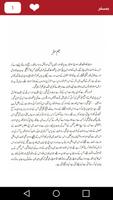 Humsafr by Farhat Ishtiaq - Urdu Novel capture d'écran 2