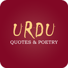 آیکون‌ Urdu Quotes & Poetry - Shayari