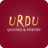 Urdu Quotes & Poetry - Shayari icône