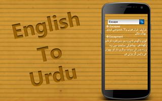 English to Urdu Dictionary poster