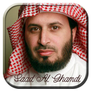APK Murottal Saad Al Ghamdi Full 30 Juz