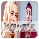 APK Sholawat Mohamed Tarek - Ya Habibal Qolbi