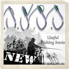 Useful Fishing Knots ไอคอน