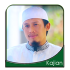 Kajiansunnah Ust Abdurrahman Thoyyib, Lc 아이콘