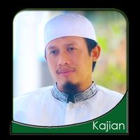 Kajiansunnah Ust Abdurrahman Thoyyib, Lc ภาพหน้าจอ 2