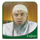 Ust Afifi Abdul Wadud, Kajiansunnah 아이콘
