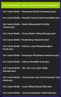 Ust Zainal Abidin Syamsudin, Lc mp3 capture d'écran 1