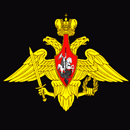 Russian Army Statutes-APK