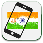 Flag of India AR ikon