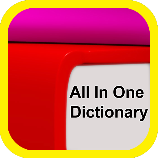 All in One Dictionary