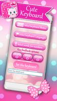 Cute Color Keyboard Themes poster