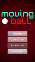 Moving Ball 截圖 1