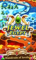 Jewel Egypt - 3 Match capture d'écran 1