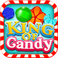 King Of Candy