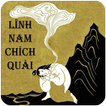 Lĩnh Nam chích quái