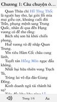 Truyền kỳ mạn lục ảnh chụp màn hình 3