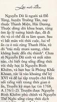 Truyền kỳ mạn lục ảnh chụp màn hình 1
