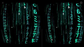 VR Digital Rain اسکرین شاٹ 2