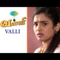 Valli Tamil Mega Serial Now capture d'écran 1