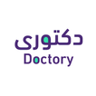 Doctory | دكتوري