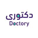 Doctory | دكتوري APK