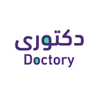 Doctory icon