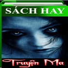 Truyen ma kinh di( cuc hay) アイコン