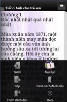 Quang ganh lo di ma vui song スクリーンショット 2