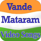 Vande Mataram Video Songs icono