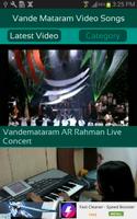 Vande Mataram Video Songs 스크린샷 1