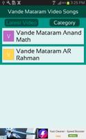 Vande Mataram Video Songs Screenshot 2