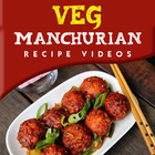 Veg manchurian recipe ไอคอน