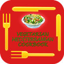 Veg Mediterranean Recipes 🍏 APK