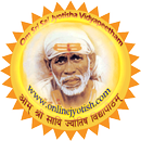 Free Horoscope-Vedic Astrology APK