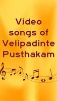Video songs for Velipadinte Pusthakam 2017 포스터