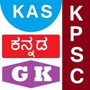 ಹೊಸಬೆಳಕು KPSC UPSC Kannada GK APK