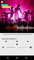 Music Player for Sound Cloud syot layar 1