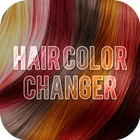 مغير لون الشعر - تغيير لون الش أيقونة