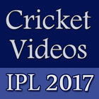 Videos of 2017 Cricket Matches ไอคอน