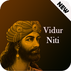 Vidur Niti PHOTOs and IMAGEs-icoon