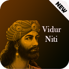 ikon Vidur Niti PHOTOs and IMAGEs