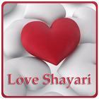 Love Shayari ไอคอน