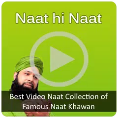 Naat hi Naat APK download