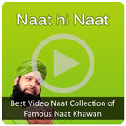 Naat hi Naat 圖標