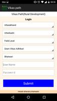 VikashPath 1.5 постер