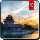 China Wallpaper APK