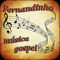 Fernandinho Música Gospel تصوير الشاشة 1